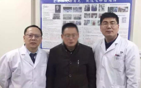 飛秒白內障聯合眼底手術，愛爾李文生教授讓患者擺脫3000度近視困擾