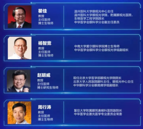 近視防控要講科學，百萬父母的這些傳統觀念到底對不對？