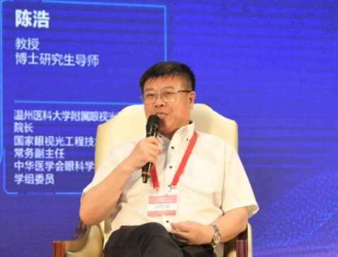 近視防控要講科學，百萬父母的這些傳統觀念到底對不對？