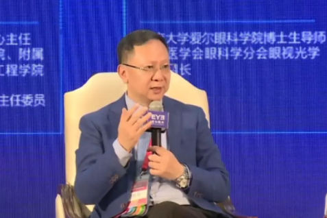 近視防控要講科學，百萬父母的這些傳統觀念到底對不對？