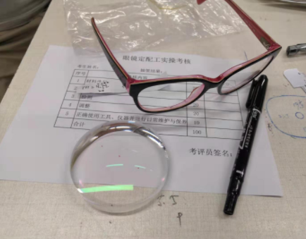 視普泰第八屆驗光定配考證培訓技能精修班學員畢業啦！！！