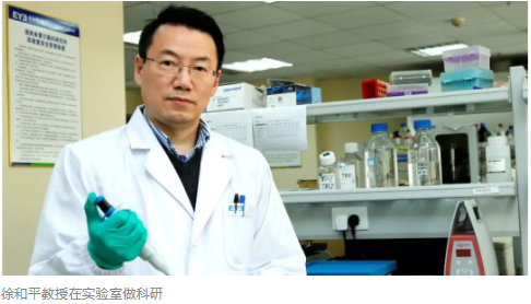 首位華人眼科學(xué)家參與歐盟地平線2020計劃，有望填補視網(wǎng)膜疤痕治療空白