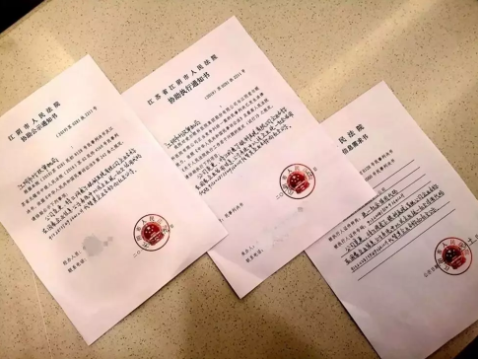 愛爾打假！李逵打贏李鬼，江陰假“愛爾”被強(qiáng)制更名