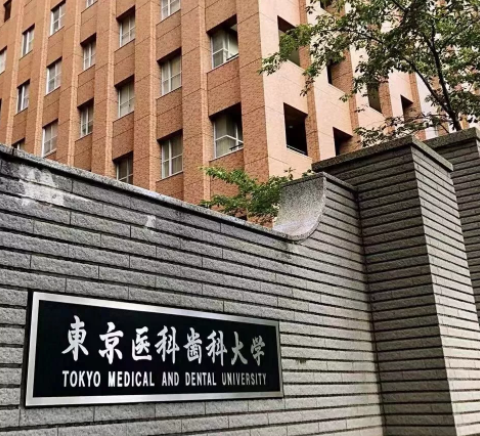 第17屆世界近視眼大會東京閉幕，愛爾眼科斬獲第19屆世界近視眼大會主辦權