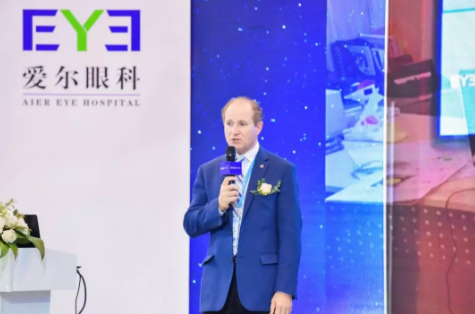 愛爾眼科“全球引才引智”計劃發布會，公布未來十年人才戰略發展規劃