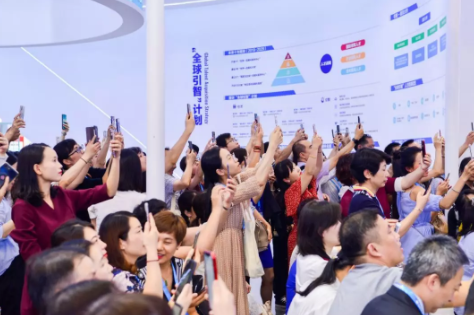 愛爾眼科“全球引才引智”計劃發布會，公布未來十年人才戰略發展規劃