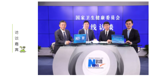 目前醫(yī)學(xué)上還沒(méi)有能治愈近視的方法！兒童青少年近視防控，我們?cè)撛趺醋觯? width=