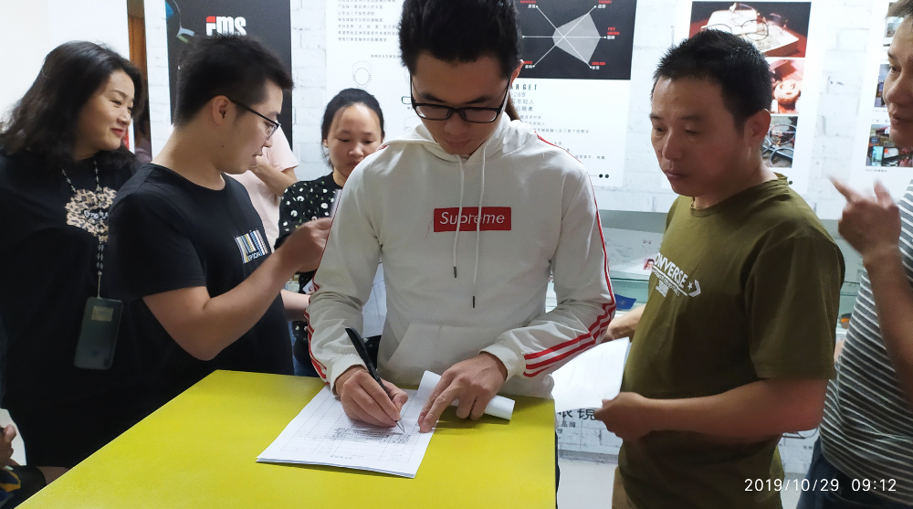 深圳視普泰第九屆驗光定配培訓學員順利畢業！！！