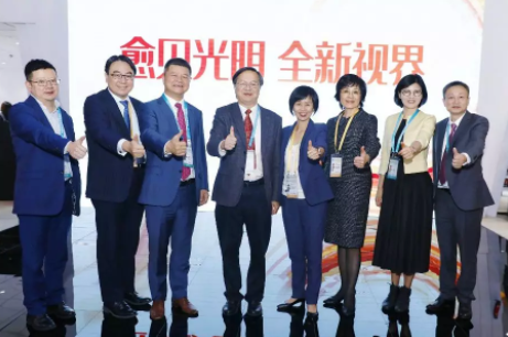 愛爾眼科攜手諾華制藥，打造中國眼病診療創新模式
