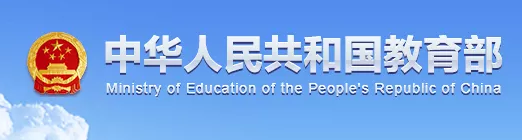 全國各省（區(qū)、市）扎實(shí)推進(jìn)綜合防控兒童青少年近視工作