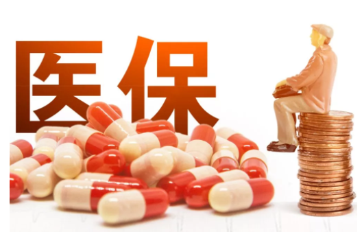 新版國家醫(yī)保藥品目錄發(fā)布！有哪些新型眼疾藥物納入國家醫(yī)保？