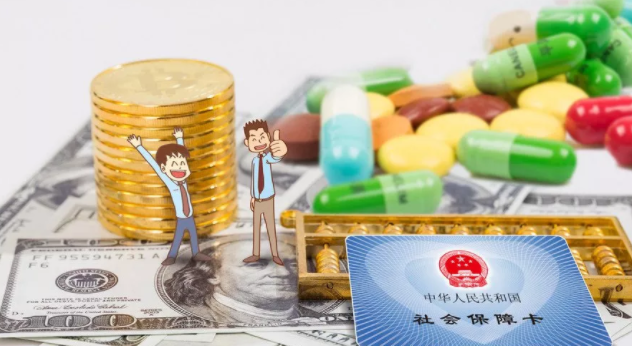 新版國家醫(yī)保藥品目錄發(fā)布！有哪些新型眼疾藥物納入國家醫(yī)保？