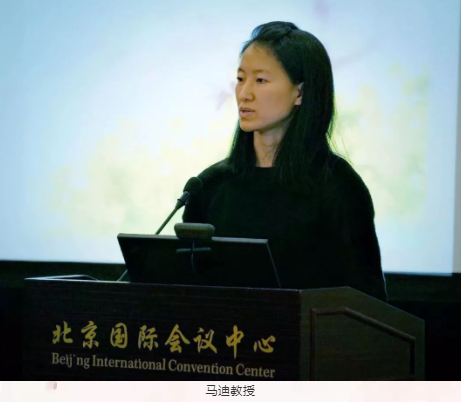 聚焦“關愛青少年眼健康”：第五屆中國女醫師協會眼科專委會學術論壇在京舉行