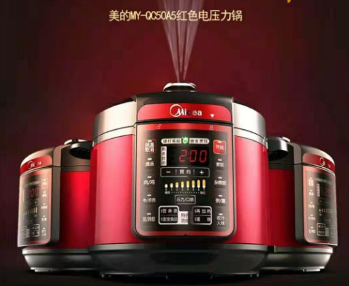 視普泰眼鏡培訓2019年度師生總結暨圣誕歡樂“趴”